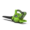 Soplador de 40 W GD40BV