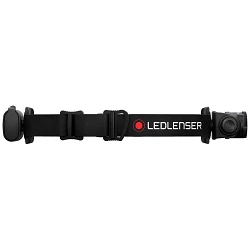 Linterna Frontal Led Lenser H5 Core