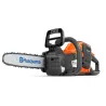 Motosierra a batería 225i Kit de Husqvarna + Batería y cargador