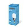 Bombilla LED esférica G45 E27 de Garza