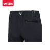 Pantalón GRS V.DYNAMIX de Velilla