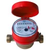 Contador de agua S100 + Racor