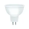 Lámpara LED dicroica MR16 luz Fría